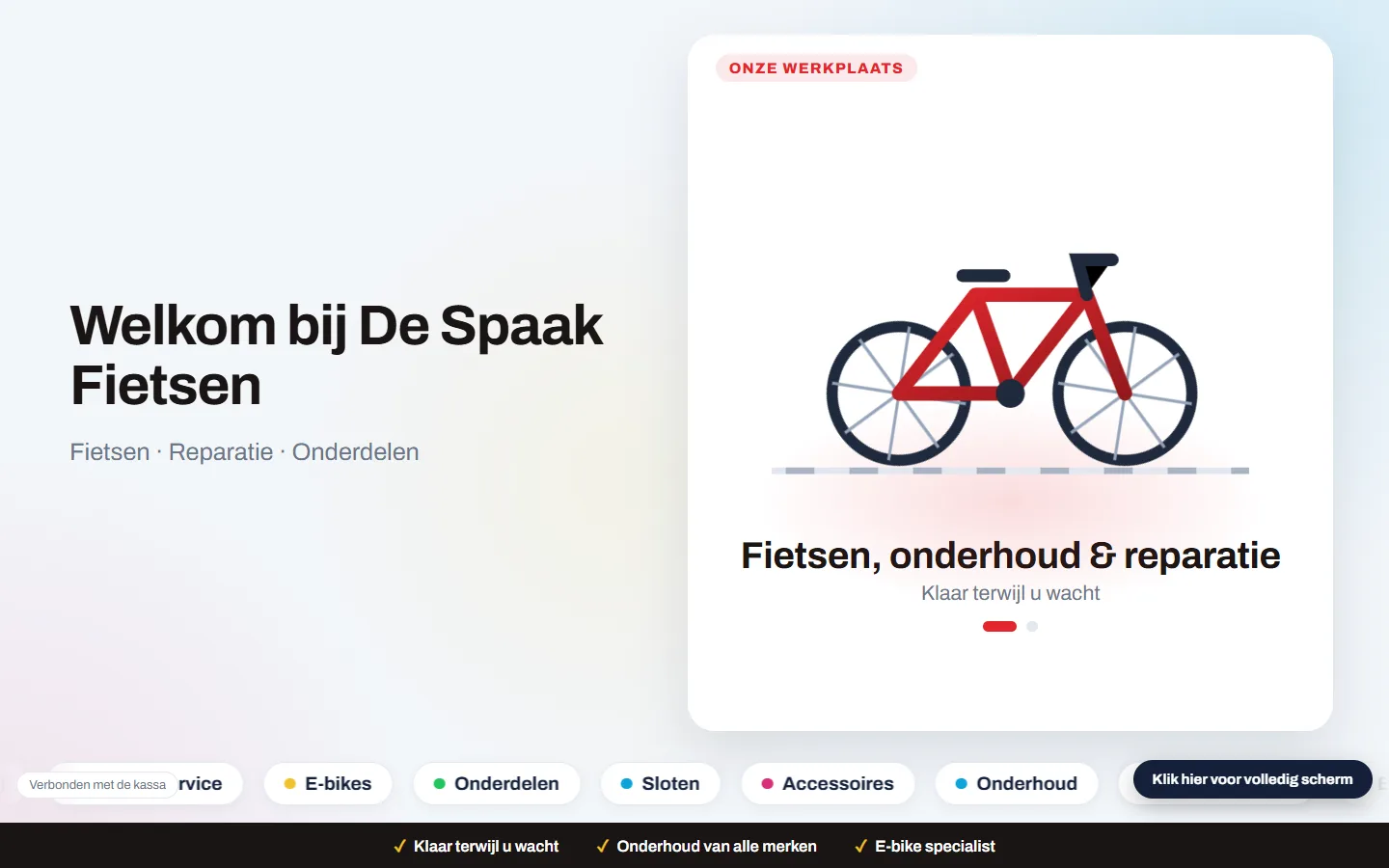 Ingericht voor jouw soort winkel
